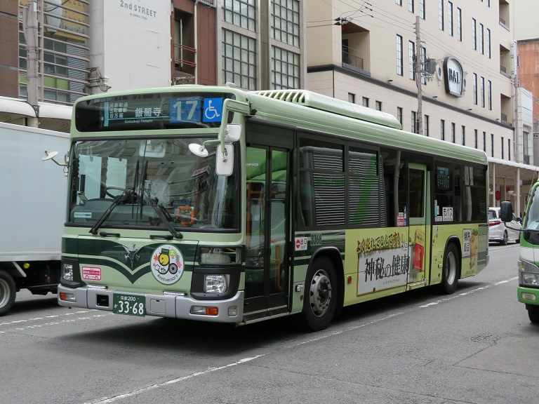 京都200か33-68 Img_1515