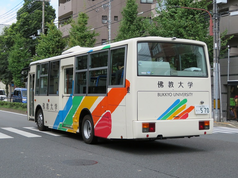 [2018年の夏][京都市] 佛教大学のバス Img_1534