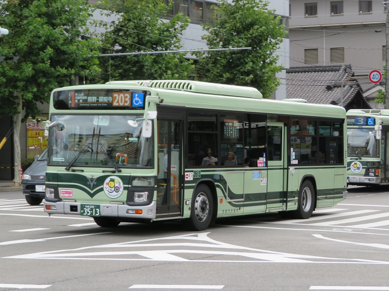 京都200か35-13 Img_1618