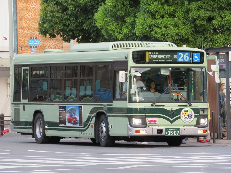 京都200か35-07 Img_1652