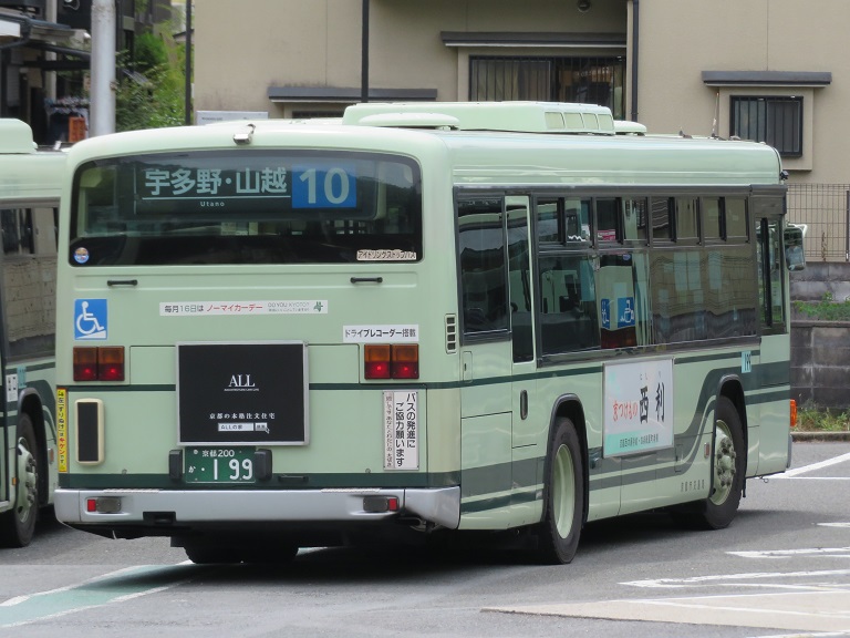 京都200か・199 Img_1773