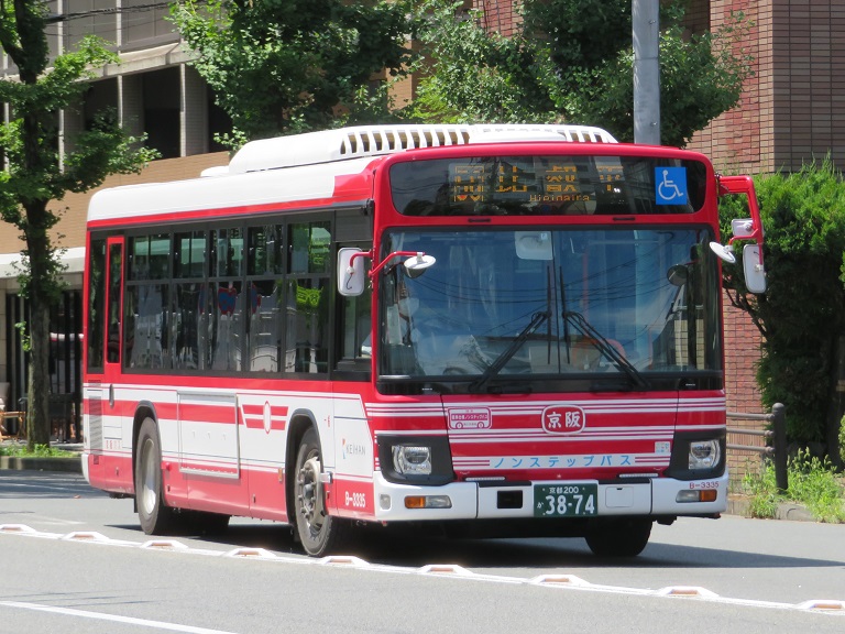 [2022年の夏][京都府] 京阪バス Img_2140