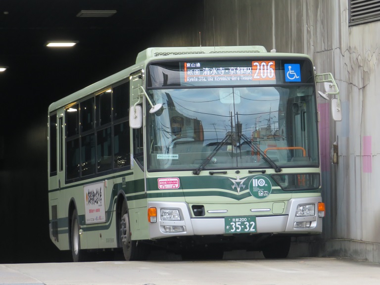 京都200か35-32 Img_2338