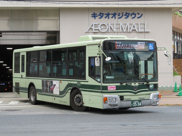 京都200か35-34 Img_2340