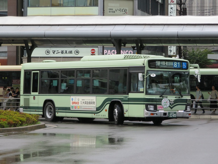 京都200か33-85 Img_2411