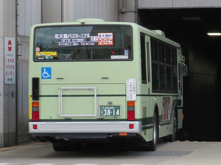 京都200か38-14 Img_2561