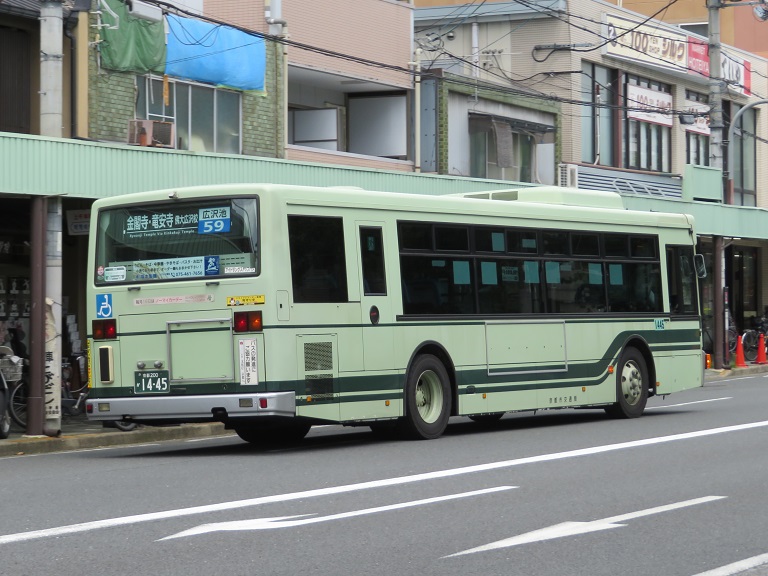 京都200か14-45 Img_2663