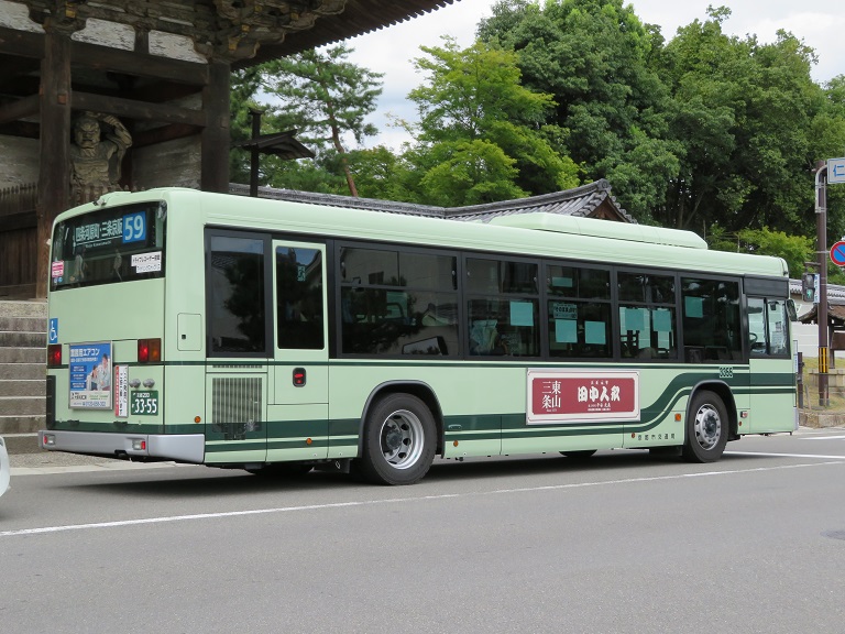 京都200か33-55 Img_2747