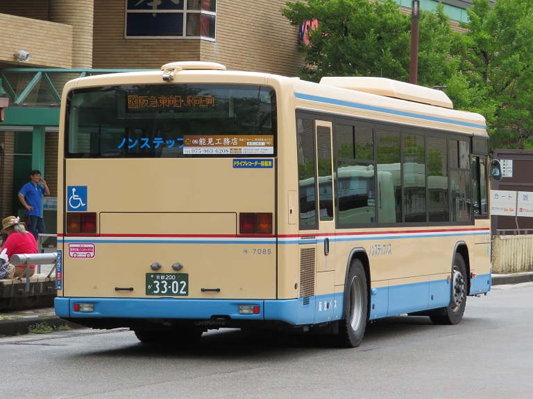 [2018年の夏][洛西] 阪急バス Img_2828