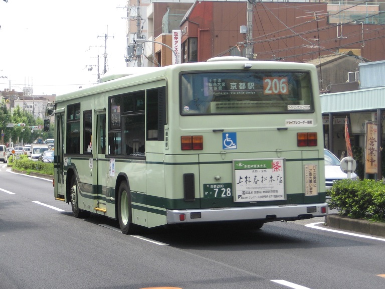 京都200か・728 Img_2842