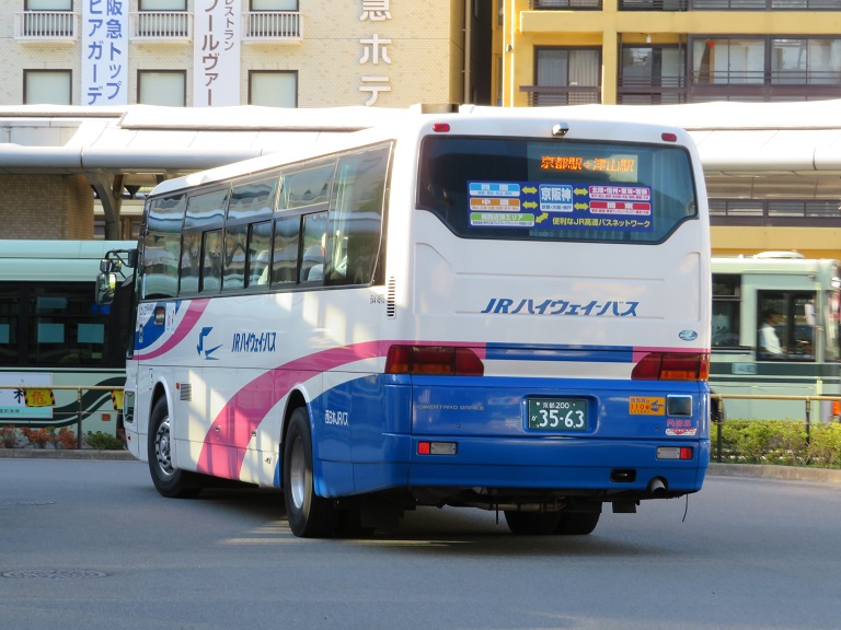 [2018年の夏][京都市] 西日本JRバス (高速バス) Img_3221