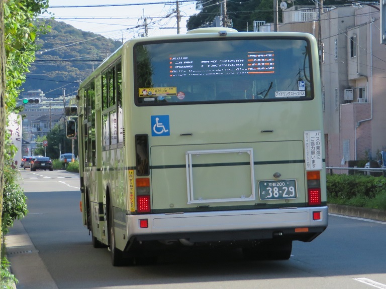 京都200か38-29 Img_3359