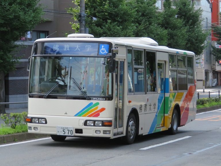 [2022年の夏][京都市] 佛教大学のバス  Img_3386