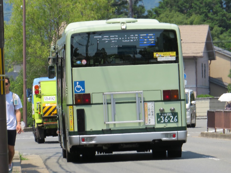 京都200か36-26 Img_3490