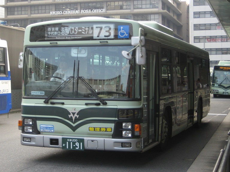 京都200か11-91 Img_3564