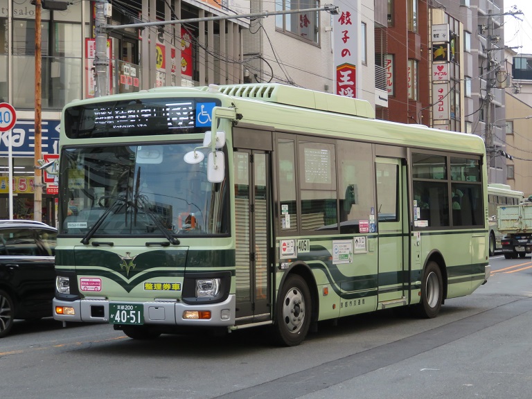 京都200か40-51 Img_3599