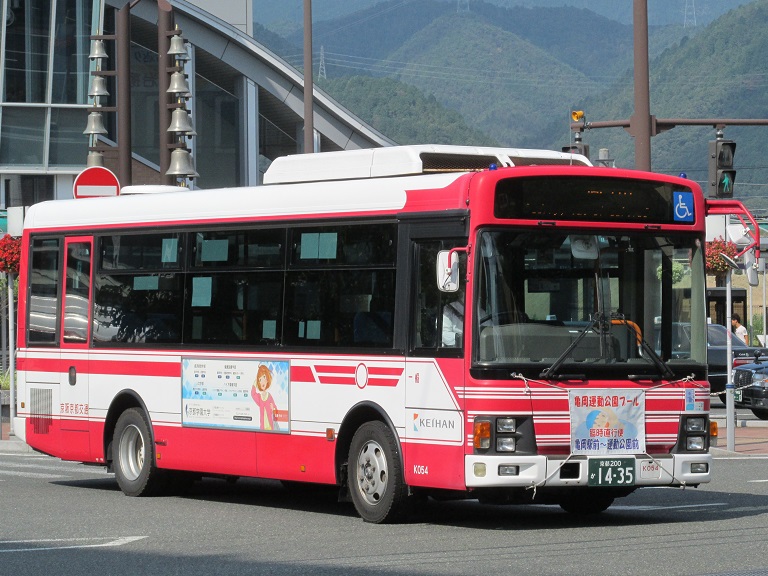 [2016年の夏][亀岡市] 京阪京都交通 Img_3836