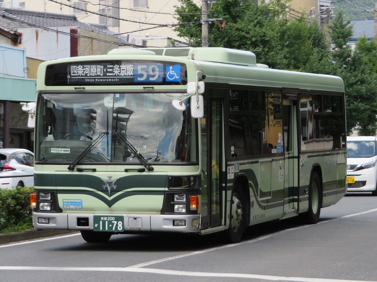 京都200か11-78 Img_4043