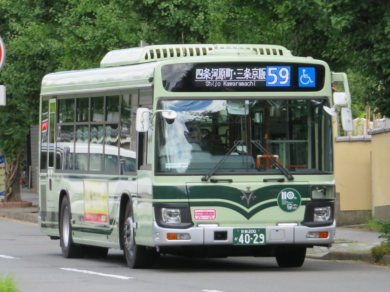 京都200か40-29 Img_4144