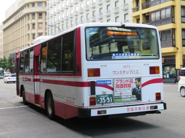 [2022年の夏][京都市/洛西] 京阪京都交通 Img_4443