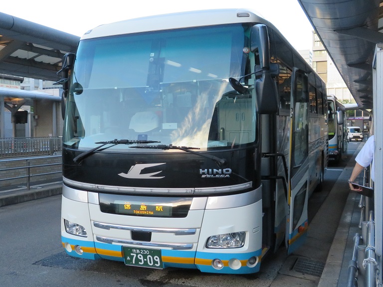 [2022年の夏][京都市] JR四国バス (高速バス)  Img_4536