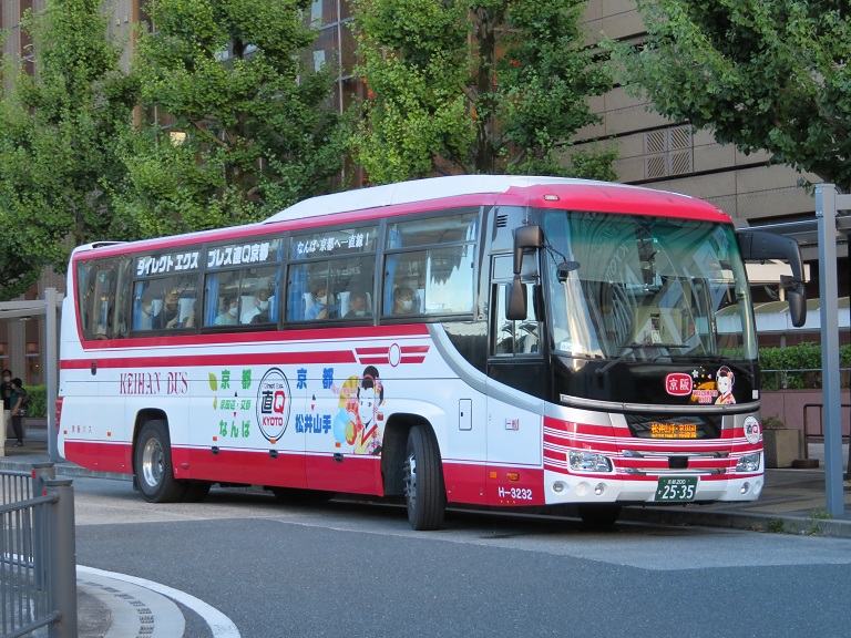 [2022年の夏][京都府] 京阪バス Img_4541