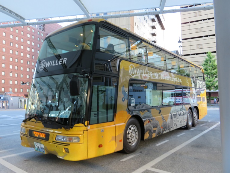 [2022年の夏][京都市] 帝産観光バス Img_4545