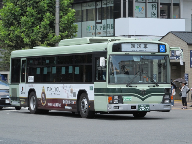 京都200か28-72 Img_4625