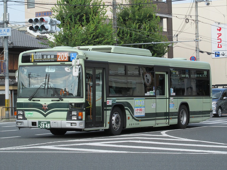 京都200か28-48 Img_4714