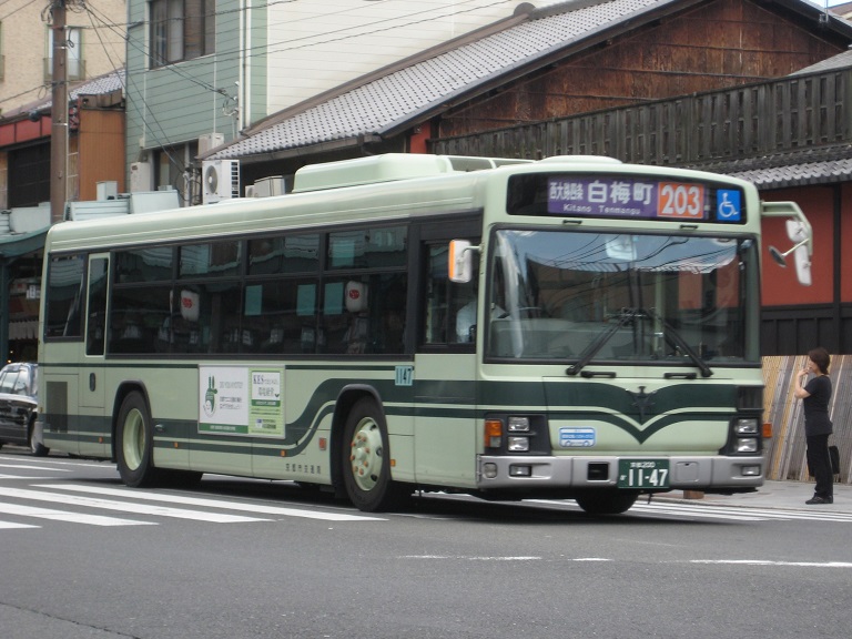 京都200か11-47 Img_5120