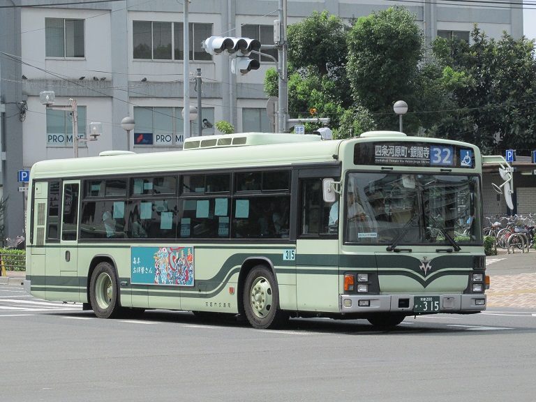 京都200か・315 Img_5210