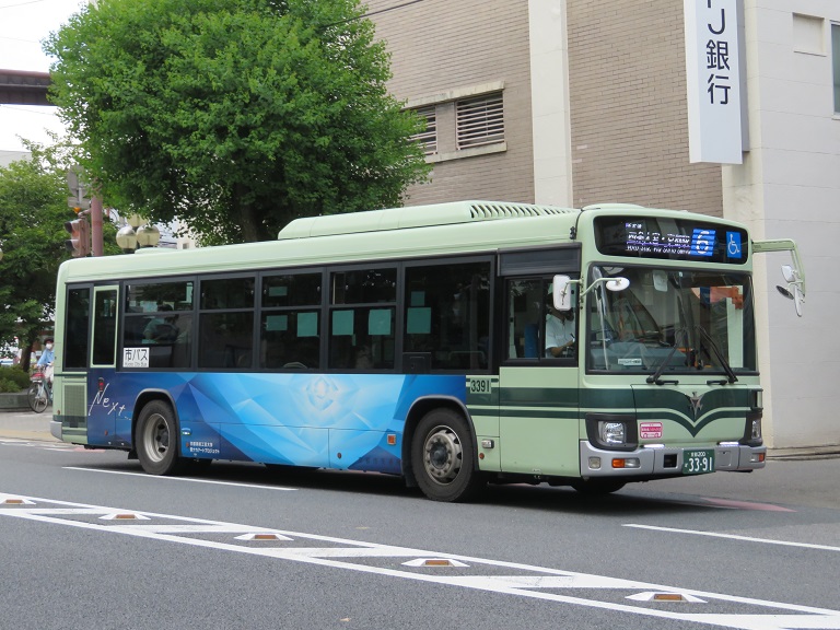 京都200か33-91 Img_5286