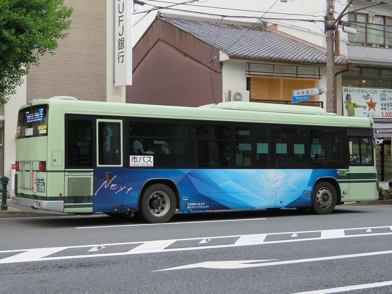 京都200か33-91 Img_5287