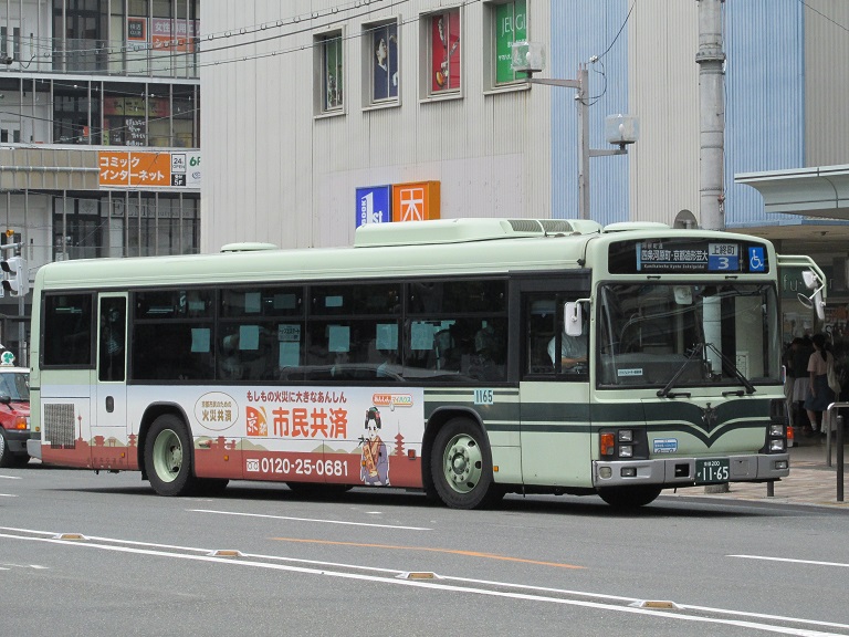 京都200か11-65 Img_5333