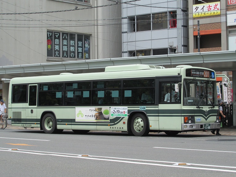京都200か11-44 Img_5334