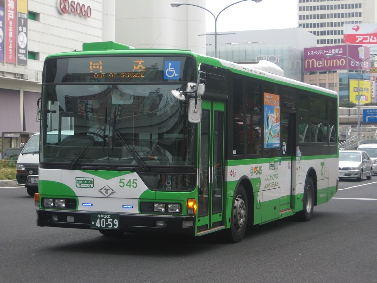 [2014年の夏][神戸市] 神戸市バス Img_5514