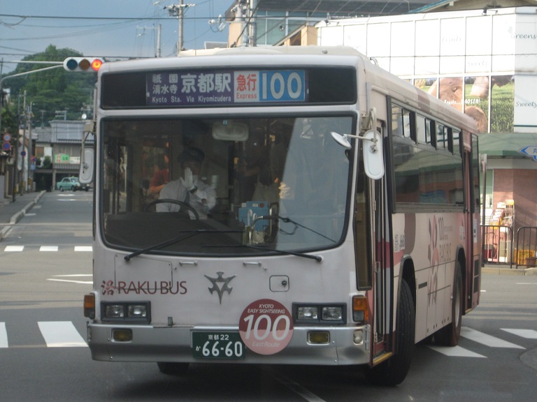京都22か66-60 Img_5811