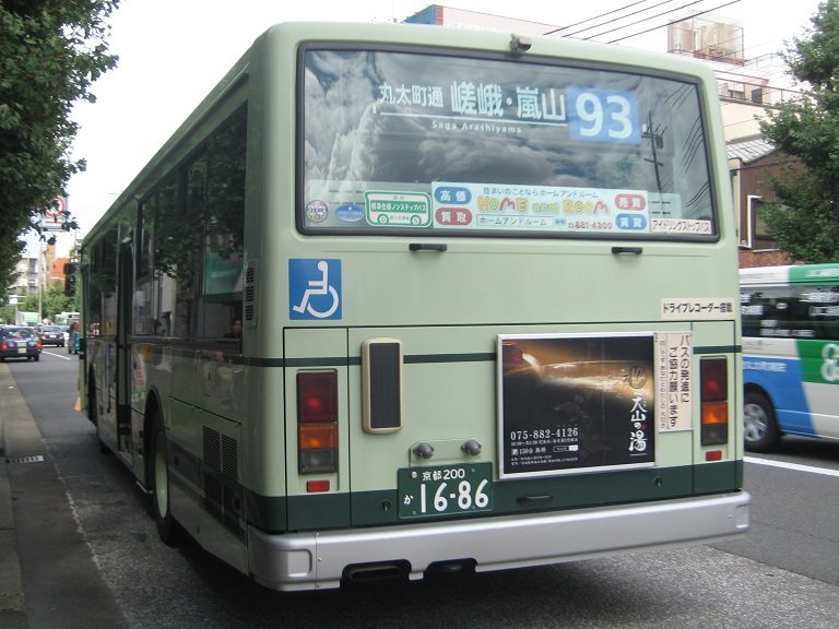 京都200か16-86 Img_6722