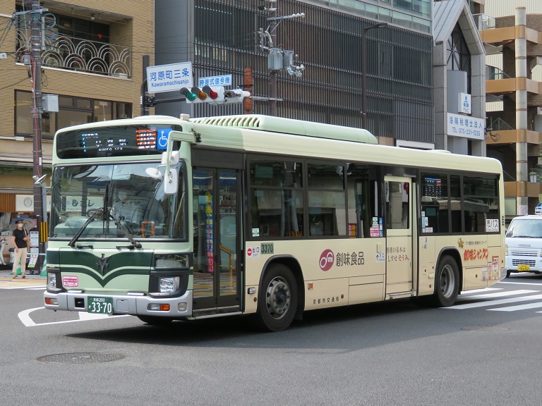 京都200か33-70 Img_7022