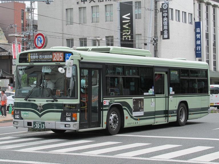 京都200か30-13 Img_7122