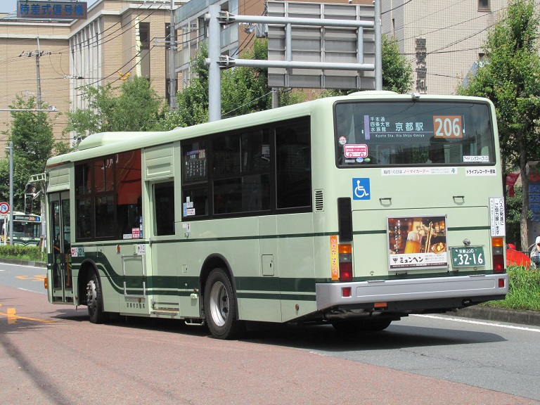 京都200か32-16 Img_7225