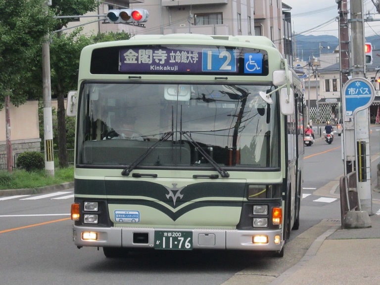 京都200か11-76 Img_7311