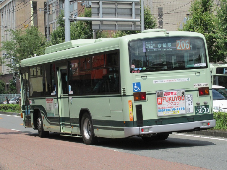 京都200か30-30 Img_7329