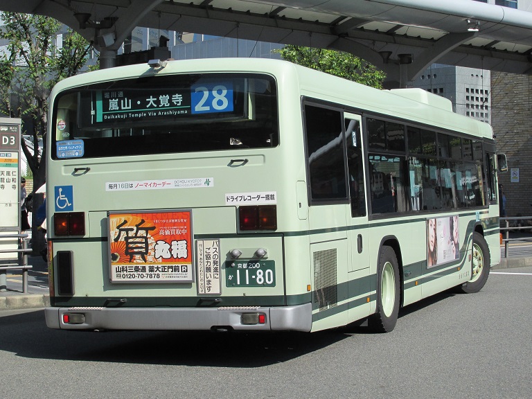 京都200か11-80 Img_7418