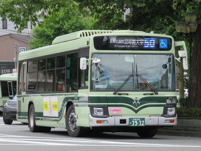 京都200か39-32 Img_7526