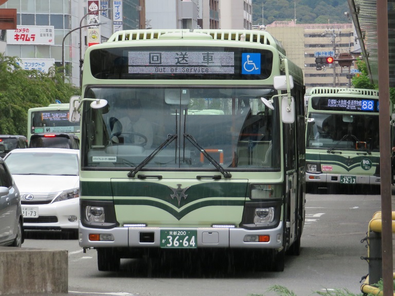 京都200か36-64 Img_8039