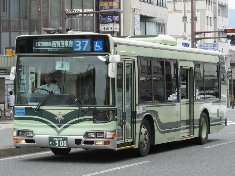 京都200か・900 Img_8117