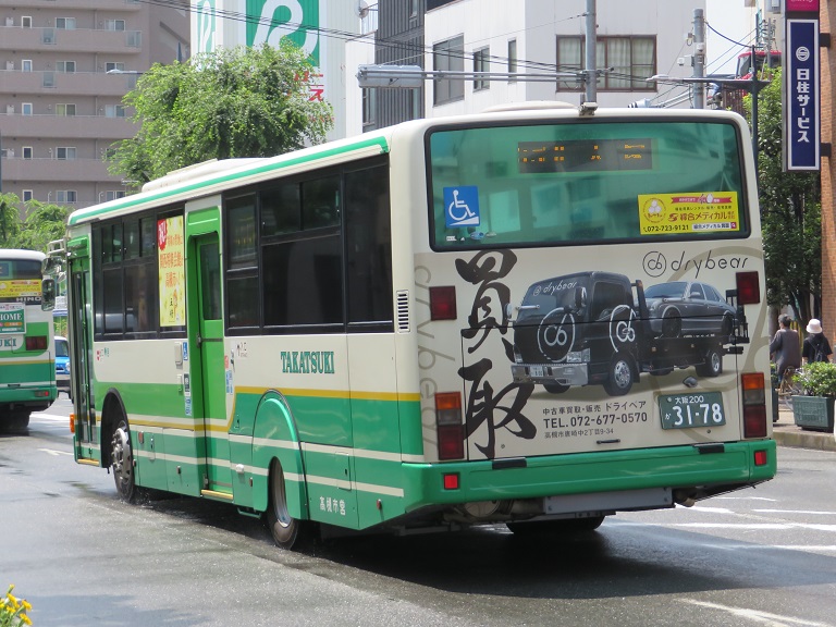 [2022年の夏][高槻市] 高槻市営バス Img_8146