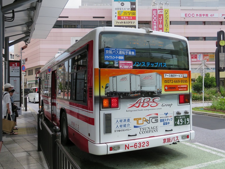 [2022年の夏][大阪府] 京阪バス Img_8238