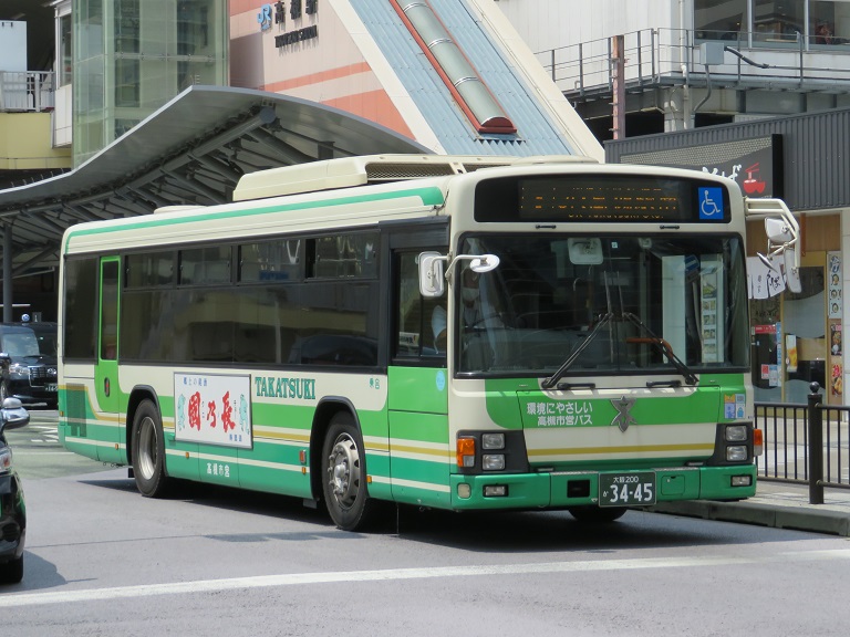 [2022年の夏][高槻市] 高槻市営バス Img_8242